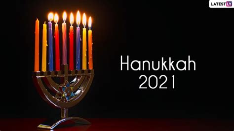 what date is hanukkah 2021